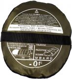 Спальный мешок Balmax ALASKA Expert series до 0