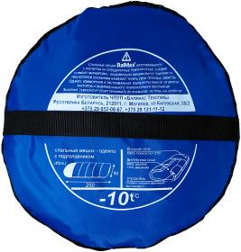 Спальный мешок Balmax ALASKA Expert series до -10