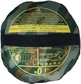 Спальный мешок Balmax ALASKA Standart PLUS до 0