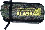 Спальный мешок Balmax ALASKA Standart PLUS до -15