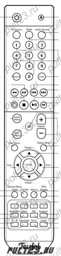 TEUFEL IP 300 RC, IMPAQ 300