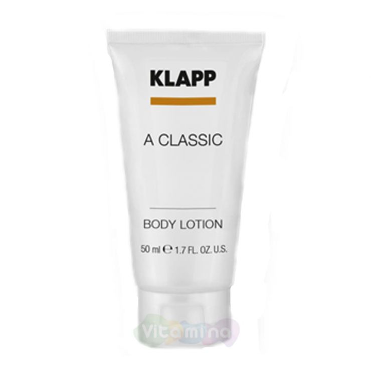 Klapp Лосьон для тела A Classic Body Lotion