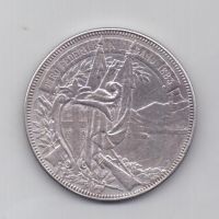 5 франков 1883 г. Швейцария