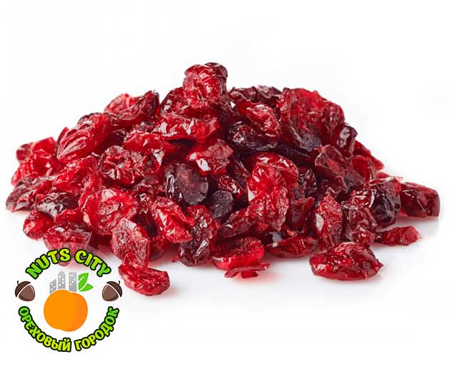 Клюква вяленая