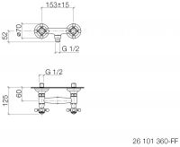 Dornbracht Madison смеситель для душа 26101360 схема 2