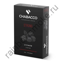 Chabacco Strong 50 гр - Lychee bisque (Личи)