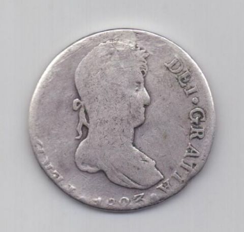 8 реалов 1823 года RRR!!! Революция!!! Перу Испания
