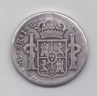 8 реалов 1823 года Редкий!!! Перу Испания