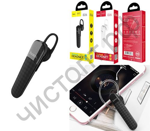 Bluetooth гарнитура моно HOCO E25, Mystery, цвет: чёрный
