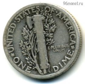 США 10 центов 1928