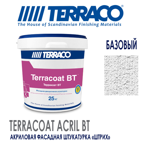 Terraco terracoat BT