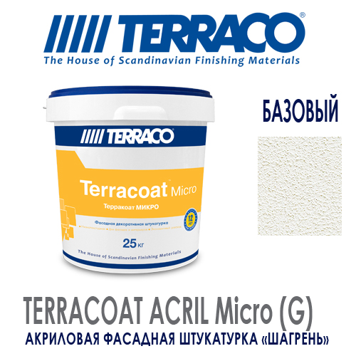 Terracoat standard SIL