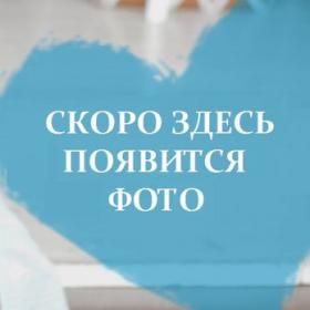 Пакет "Оптима № 2" за 31 850 руб.