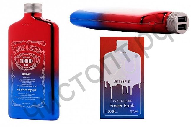 Моб. заряд. устрой. Remax RPP-90, JENI, 10000mAh, пластик, 2 USB выхода, 2.1A, цвет: синий Power Bank оригинал Суперцена !!!