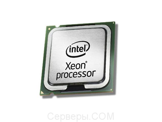 Процессор HP Intel Xeon E5 серии 667376-B21