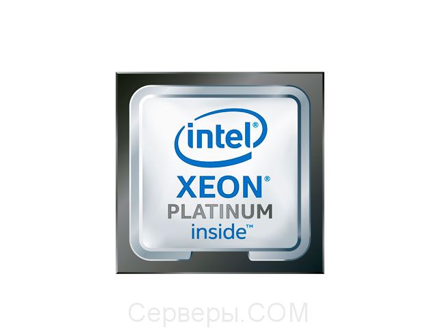 Процессор HPE Intel Xeon-Platinum 875338-B21