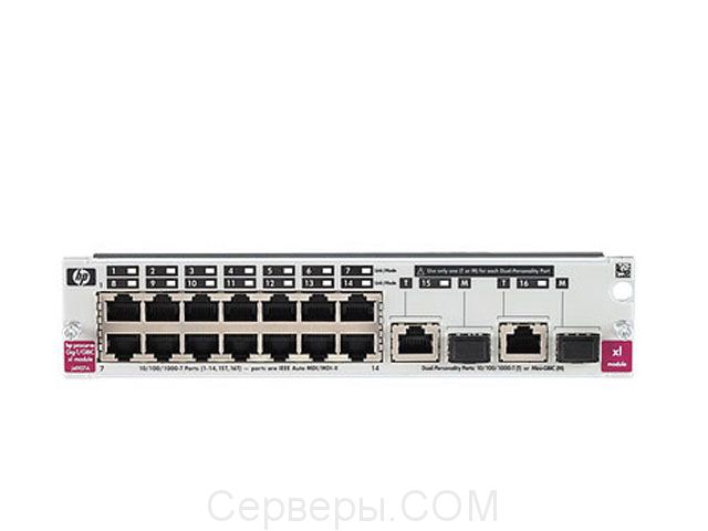 Сетевая карта HP 1Gbe JC095A