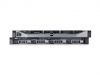 Жесткий диск Dell SAS 2.5дюйма 400-25175
