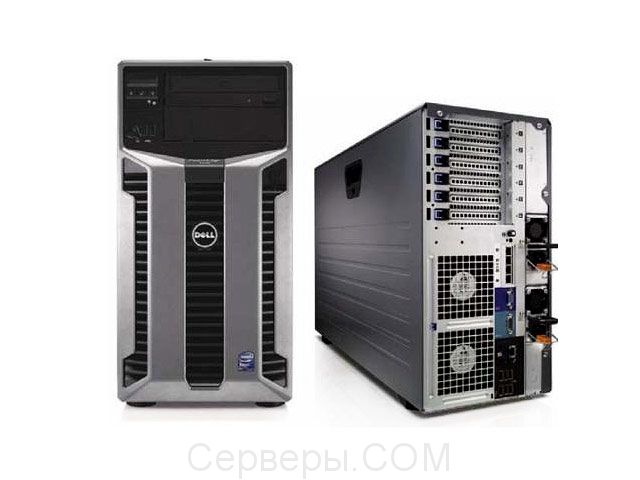 Блок питания Dell 450-18500