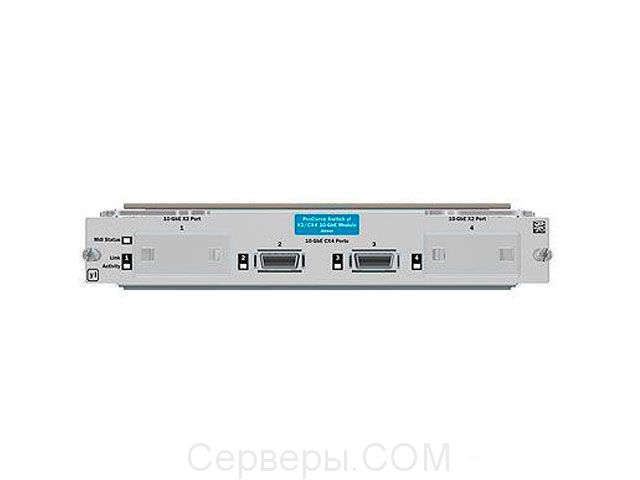 Коммутатор HP ProCurve J8694A