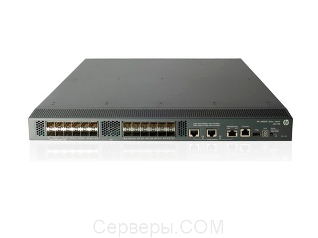 HPE FlexNetwork 5820AF hpe5820af