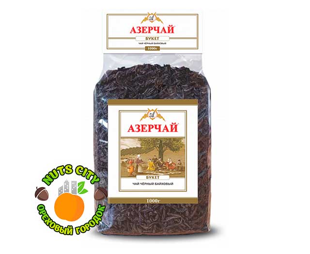 Азерчай ленкорань байховый 1кг