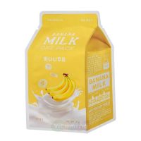 A'Pieu Тканевая маска с экстрактом банана Banana Milk One-Pack