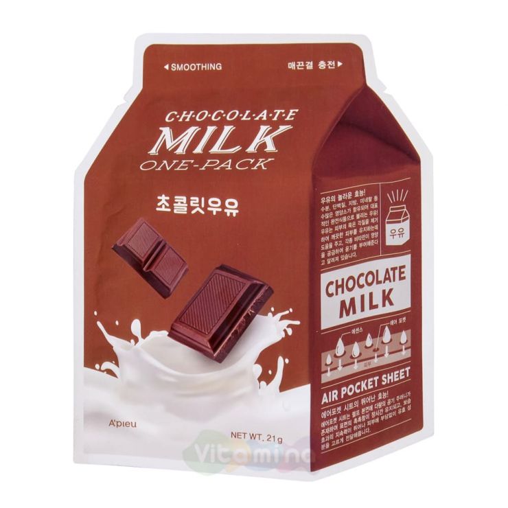 A'Pieu Смягчающая маска с экстрактом какао и сливы Chocolate Milk One-Pack, 21 мл