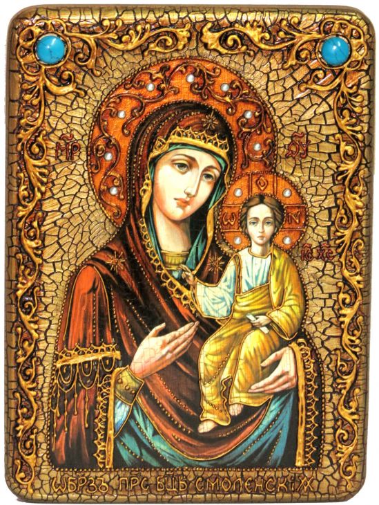 Инкрустированная подарочная икона Образ Божией Матери «Одигитрия Смоленская» (21*29 см, Россия) на натуральном мореном дубе в подарочной коробке