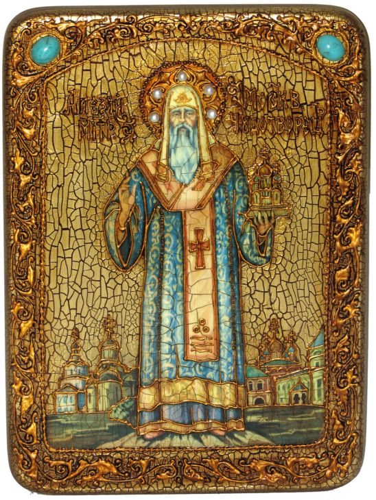 Инкрустированная подарочная икона Святитель Алексий, митрополит Московский и всея России чудотворец (21*29 см, Россия) на натуральном мореном дубе в подарочной коробке