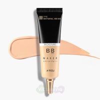 A'Pieu Увлажняющий ВВ крем BB Maker Moisture SPF30/PA++, 20 мл (Вид: №212 Natural Beige - Натуральный бежевый)