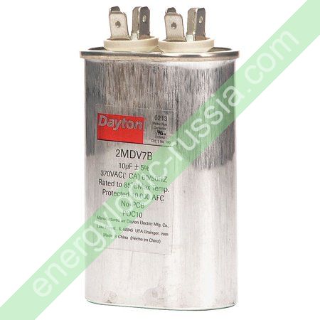 Конденсатор мотора воздухонагревателя