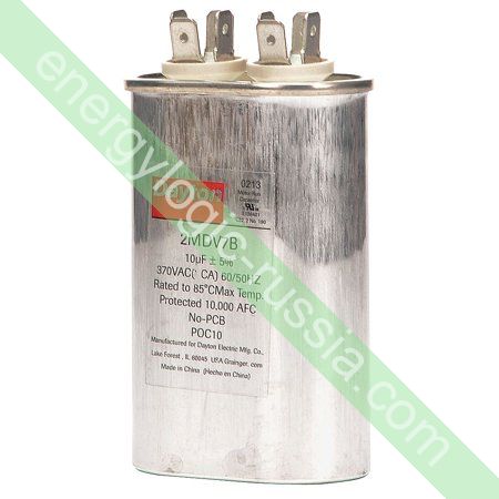 Конденсатор мотора воздухонагревателя