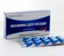 Витамины для сосудов, 30 капс.