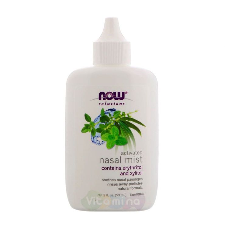 Nasal Mist Activated (Капли в нос), 59 мл