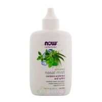 Nasal Mist Activated (Капли в нос), 59 мл