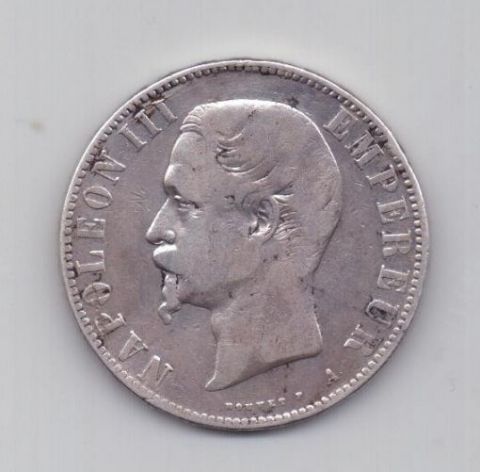 5 франков 1855 года Редкий!!! Франция