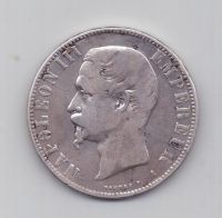 5 франков 1855 года Редкий!!! Франция