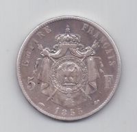 5 франков 1855 года Редкий!!! Франция