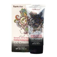 FarmStay СС крем с фильтратом фермента галактомисис Formula All In One Galactomyces CC Cream SPF50+/PA+++, 50 мл