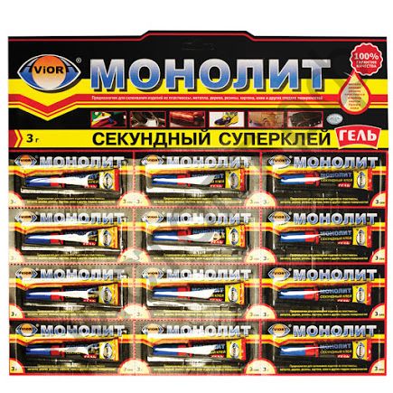 Клей (гель) Aviora Монолит , 3 г., блист. Обеспеч момент скл изд из разн вид матер . Склеивает в течен 15-60 сек. (в упак.12)