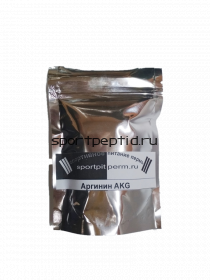 L-arginine AKG (Китай). (100 гр., или 500 гр.)