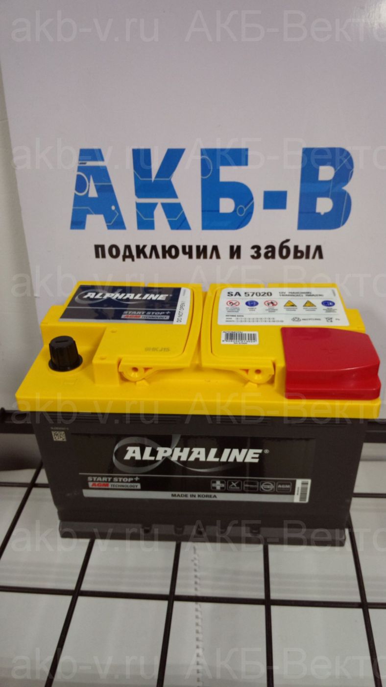 АКБ Alphaline AGM 70Ач 760А(EN) L3 (AX 57020) под заказ