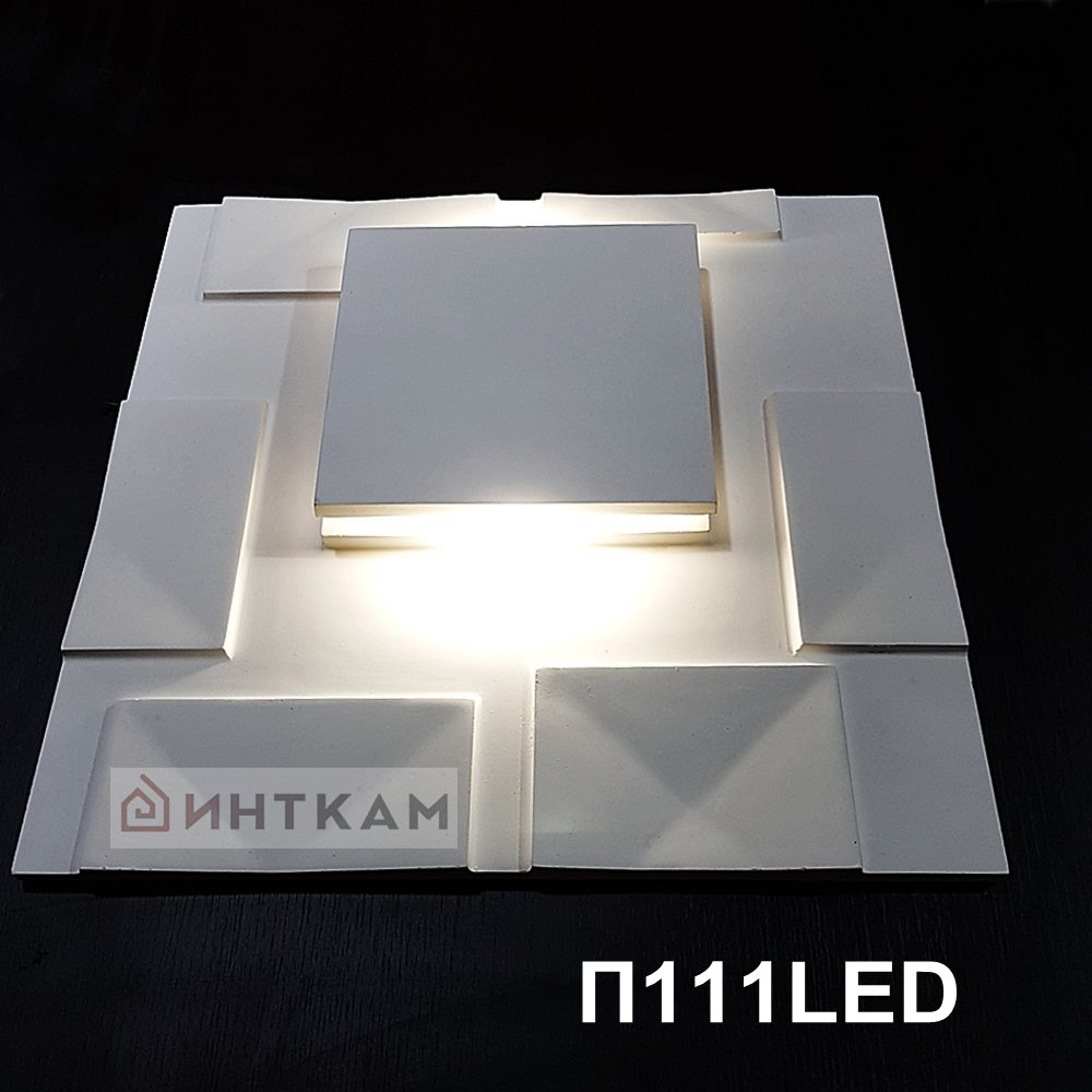 Световая 3D панель арт.П111 Led