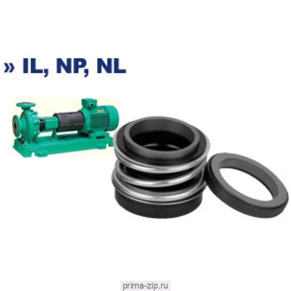 Торцевое уплотнение D.45 для насоса Wilo NL150/400-55-4-12 D.45, арт. 2104412