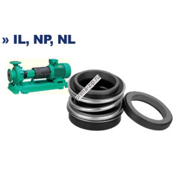 Торцевое уплотнение D.45 для насоса Wilo NL150/400-55-4-12 D.45, арт. 2104412