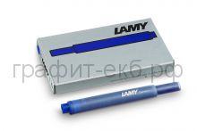 Картридж Lamy 5шт.Т10 синий