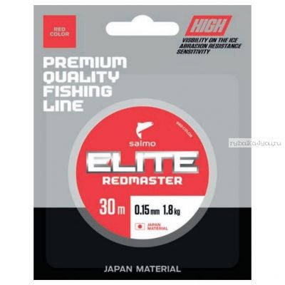 Леска монофильная Salmo Elite Redmaster 30 м / цвет: красный