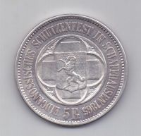 5 франков 1865 года AUNC Шаффхаузен Швейцария