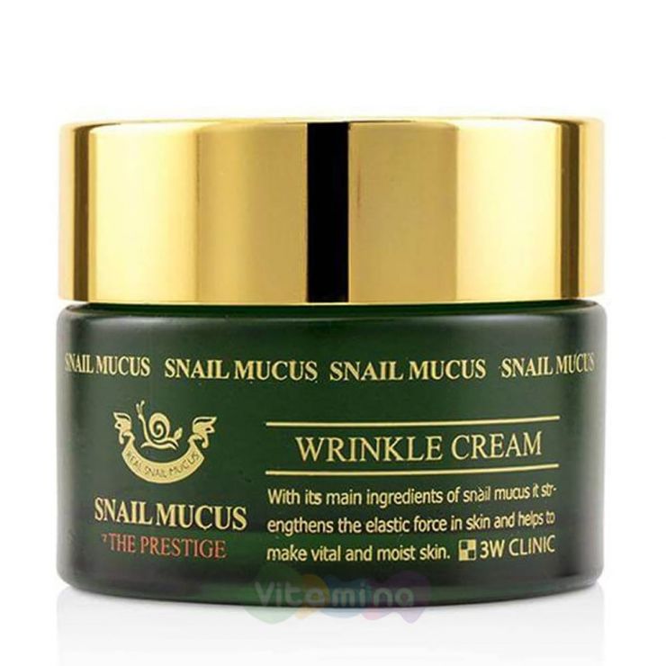 3W CLINIC Омолаживающий крем для лица с улиточным муцином Snail Mucus Wrinkle Cream, 50 мл